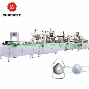 [Hot Item] Facial Surgical Disposable N95 Face Cup Folded Respirator Manufacturing 3D Non Woven Earloop Mask Making Machine
