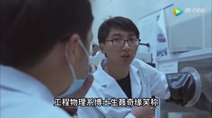 耗资11.9亿元，在地下2400米的锦屏实验室，到底是研究什么的