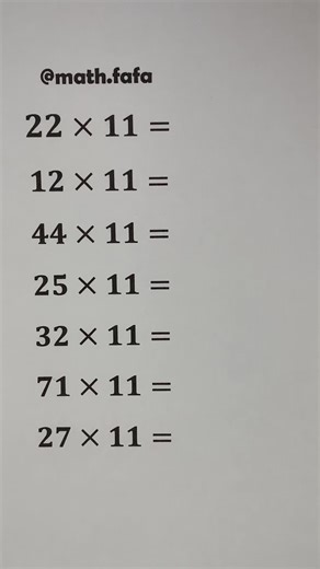Master Multiplication with This Simple Hack