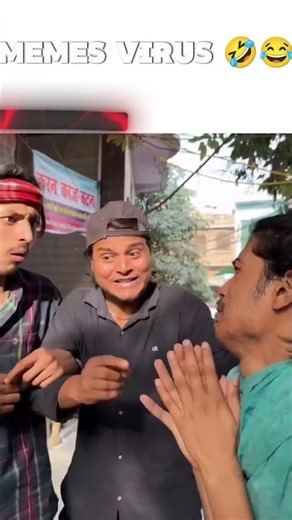 Memes virus 🤣😂| @The Meme_Lord #trendingshorts #comedyshorts