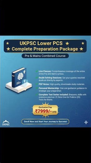 📌Complete course A to Z including pre + mains along with test series!!