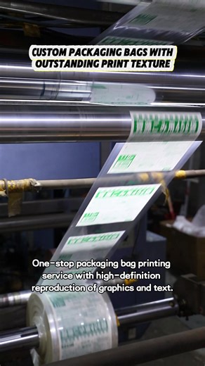 Custom Packaging Bags Direct from Factory!#Packagingbag#Packingbag#Custompackagingbag#Printedbag#Logobag