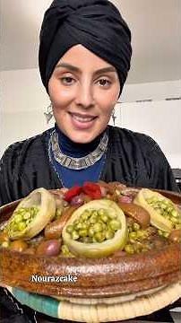 🇲🇦Veal Tagine with Artichokes and Peas 🇲🇦 #moroccanfood #tajine #morocco