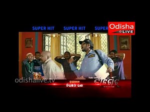 Target - Odia Movie - Action Promo