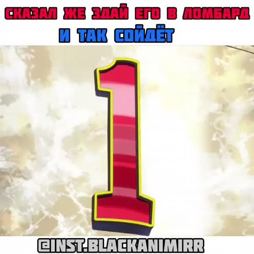 Baku-go's Emotions: Animated Scenes in Action