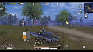 Aug是真的好用啊，实力拿下吃鸡