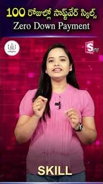 Zero Down Payment 😲 | 100 Days Software Training Program #codegnan #coding #itjobs | SumanTV Deepika