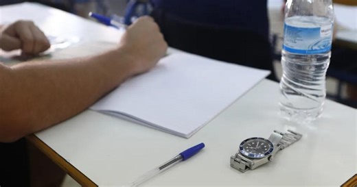 Πανελλαδικές 2025: Βιολογία, Αρχαία, Μαθηματικά (vid)