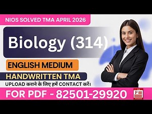 Nios Class 12 Biology TMA Solved 2025-26 | Nios Biology TMA 2026 | Nios Biology Assignment Class 12