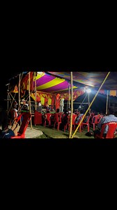 17K views · 176 reactions | Mahatam Pandey Nach program dehati komedy sirwasto ji ka | Puspa Raj | Facebook