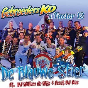 Factor 12 Concert & Tour History  | Concert Archives