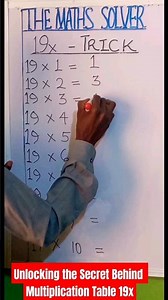 Unlocking the Secret Behind Multiplication Table 19x with ease + Funniest Method
