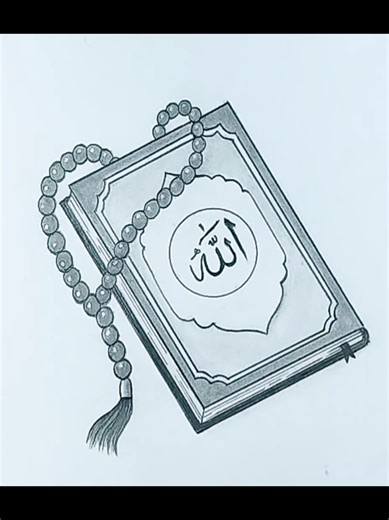 Stunning Pencil Art Drawings Revealed