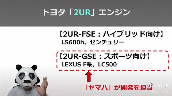 レクサスIS-Fを200万円台で狙え！#レクサス #LEXUS #IS #IS-F #ISF #GS #GSF #LC #LC500 #RC #RCF #IS500 #M3 #M4 #M5 #M6 #AMG #C63 #E63 #C55 #E55 #中古車 #NA #大排気量 #大排気量NA