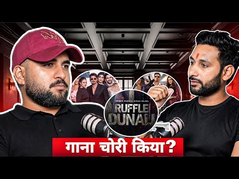 Lyrics Chori Scam? Ruffle Dunali Song | Prince Narula vs RajaSaab | Podcast EP-1