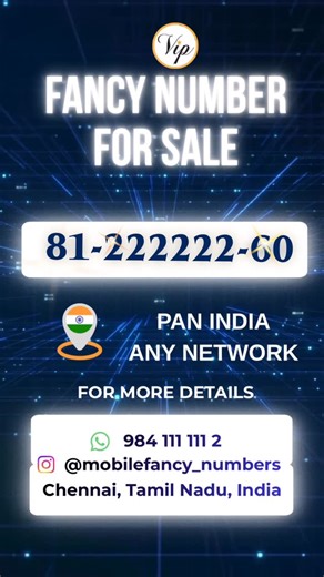MOBILE FANCY NUMBERS on Instagram: "Premium fancy phone numbers are limited and get sold fast. ⏳ DM to get your VIP number!"