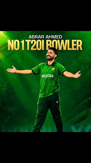 ICC t20 ranking | best bowler of the week Abrar ahmed | Weekly ranking