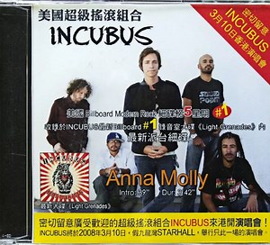 Incubus - Anna-Molly