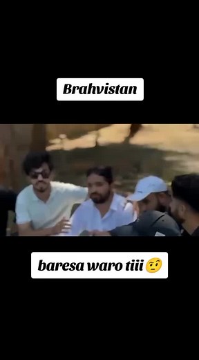 #brohi #raisani #fyppppppppppppppppppppppp #raisani