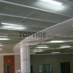 [Hot Item] False Aluminium Suspended Metal Ceiling Commercial Building Ceiling Decorative Material