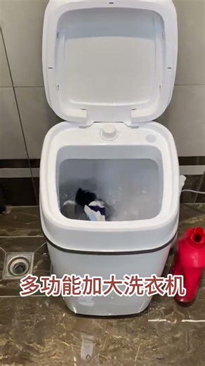 #A thoughtfully selected, ingenious foldable, portable, multifunctional washing machine #