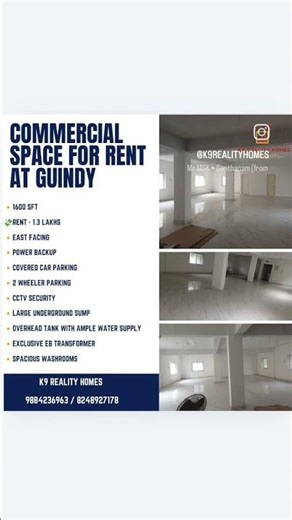 COMMERCIAL SPACE RENT AT GUINDY 🌟💥#youtube #youtubeshorts #shorts