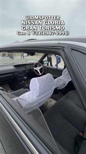 NISSAN GLORIA GRAN TURISMO