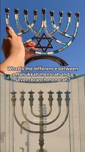 What is the difference between the Hanukkah menorah and the seven-branched menorah? 🕎