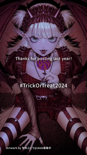＼NOW LIVE: Limited-time Halloween seasonal effect tag!／ Use the #pixivHalloweenEffect hashtag on pixiv to see a spooky effect on your illustration, manga, or novel!👻 Enjoy on any browser and on the app!🎉 🚩Until Nov. 4 at noon JST!🚩 | pixiv
