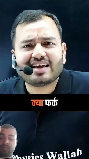 #motivation #physicswallah #viral #inspiration 💔💔🥺🥺🥺🥺🥺🥺🥺