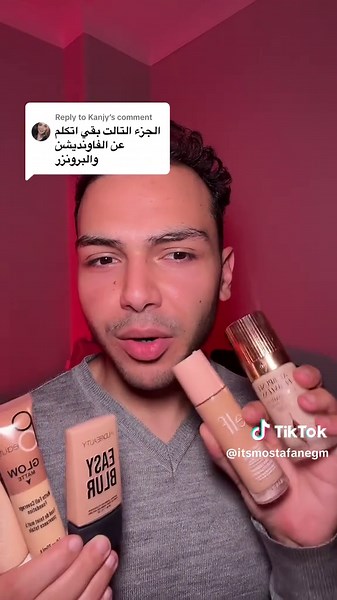 Mostafa Negm على TikTok