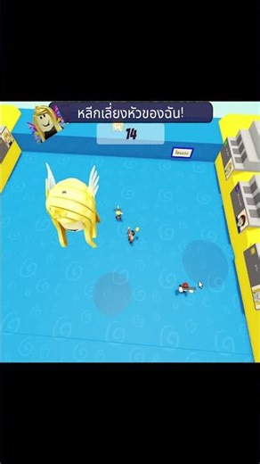 Scroll down to the Roblox map Silly Simon Says.