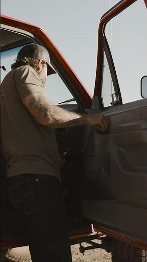 Coverlay Door Panels for your ride