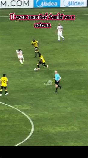 #malifoot #football #edit #fyp #skills @Maha_17