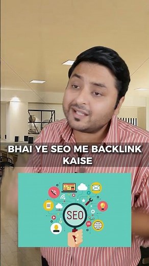 Create Backlinks For SEO | SEO backlinks | How To Create Backlinks #seo #seotips #backlinks