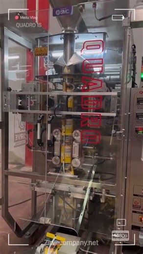 QUADRO1-S. A state-of-the-art packaging machine for all types of powdered materials such as #Nescafe, #BabyMilk, #Coffee, #Spices, #Flour, and more. It features high weight accuracy and ensures #airtight_sealing for all packages. Equipped with a #NitrogenGas injection system inside each package to maintain #product_quality. Additionally, it includes #digital_date and #barcode printing, along with a UV #sterilization system for the roll. The machine also provides internet connectivity and can be 
