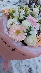 Flower Fairy Flower Shop on Reels | Facebook