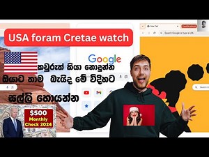 "How to Create Google Forms for Free | Step-by-Step Google Forms Tutorial"