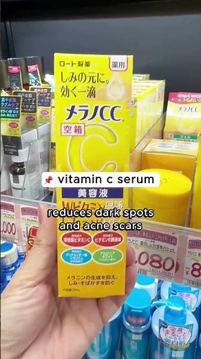 【Japan Travel Guide】🇯🇵 10 Must Buy Japanese Beauty Products at Don Quijote Japan