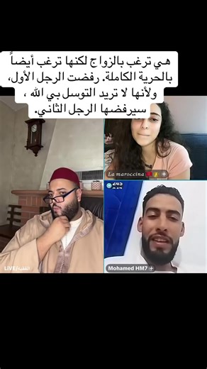 #المغرب🇲🇦تونس🇹🇳الجزائر🇩🇿تركيا🇹🇷_العراق🇮🇶 #فرنسا🇨🇵_بلجيكا🇧🇪_المانيا🇩🇪_اسبانيا🇪🇸 #الفقيه #creatorsearchinsights #fyp