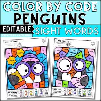 Penguin Color by Sight Word Color by Code Editable January Word Work