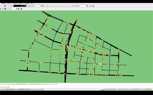 【SUMO】路网中随机生成车辆&车辆自动规划路径