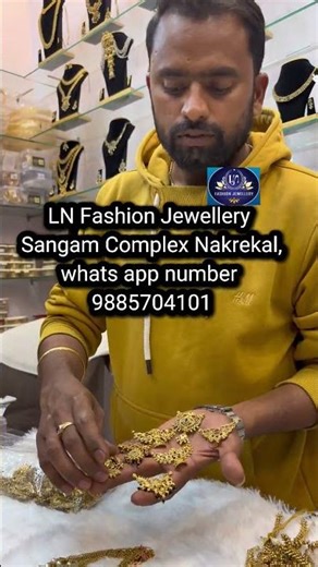 one gram gold jewellery/god moti lockets/one gram gold lockets🎉✨🥳