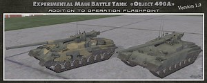 Object 490a v1.0 file