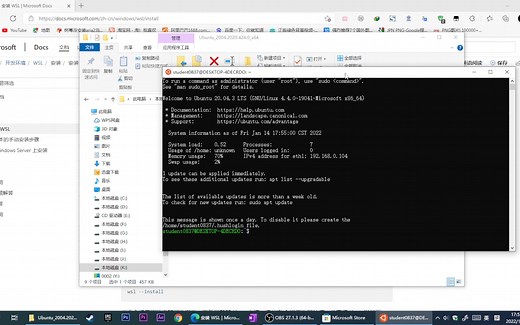 windows10上也能用linux?还能装在其它盘？windows上的linux子系统安装教程