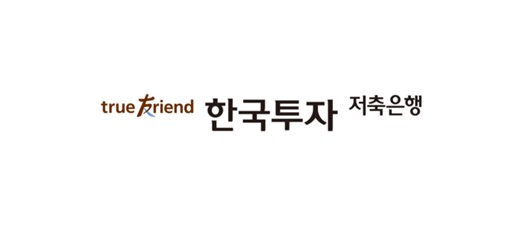 ‘채용 가뭄’인데…신입 공채 뽑는 저축은행 나왔다