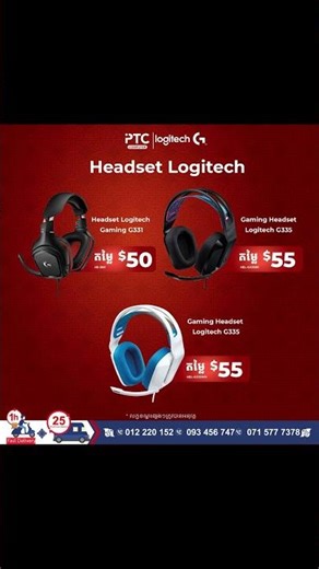 𝐇𝐞𝐚𝐝𝐬𝐞𝐭 𝐋𝐨𝐠𝐢𝐭𝐞𝐜𝐡 & 𝐋𝐞𝐧𝐨𝐯𝐨 មាន 𝐇𝐞𝐚𝐝𝐛𝐚𝐧𝐝 ទន់ មិនឈឺត្រចៀក ផ្តល់នូវការកំសាន្តសប្បាយគ្រប់ពេលលោកអ្នកស្តាប់