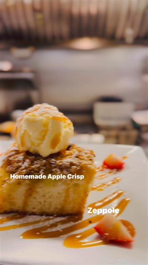 Brick House ! | Brick House