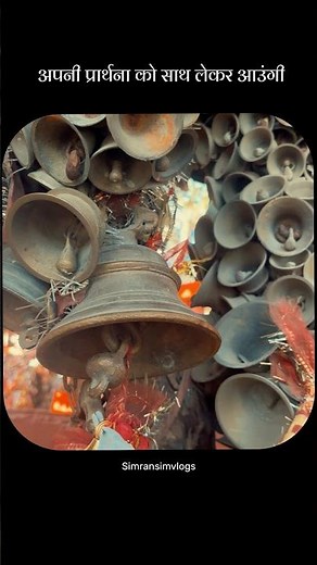 Leave everything on Mahadev | Sab Mahadev par chod do #mahadev #spiritual #love #shiv