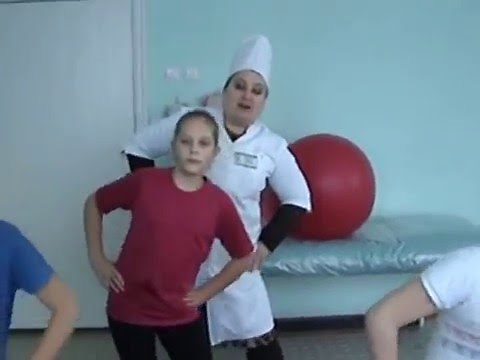 ЛФК при нарушении осанки, сколиозе І ст. Лариса Демчук